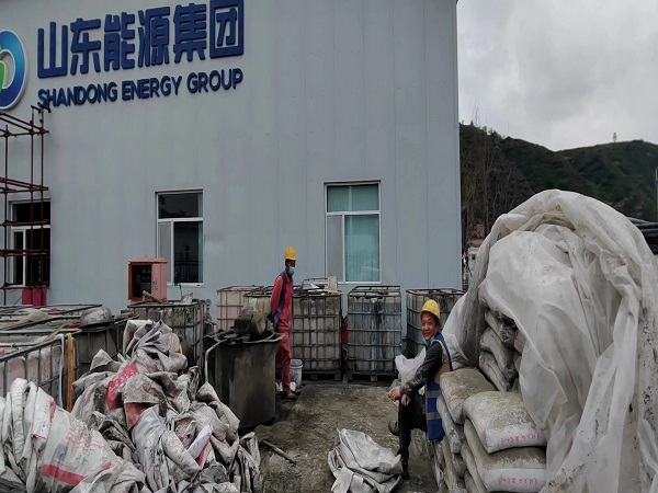 莲都厂房地面下沉注浆加固