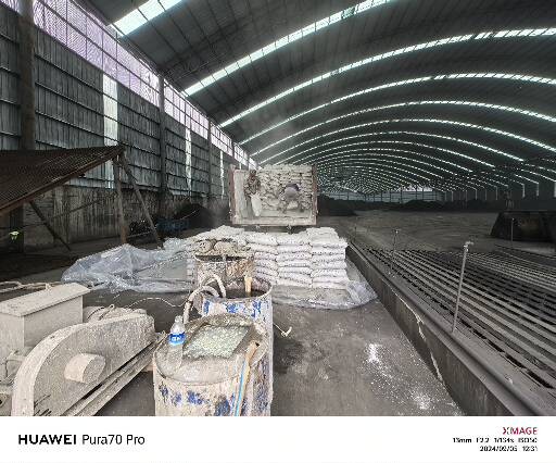 莲都厂房地面下沉注浆加固施工